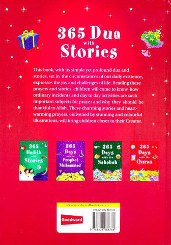 365 Dua With Stories Goodwords 365 Dua With Stories Goodwords