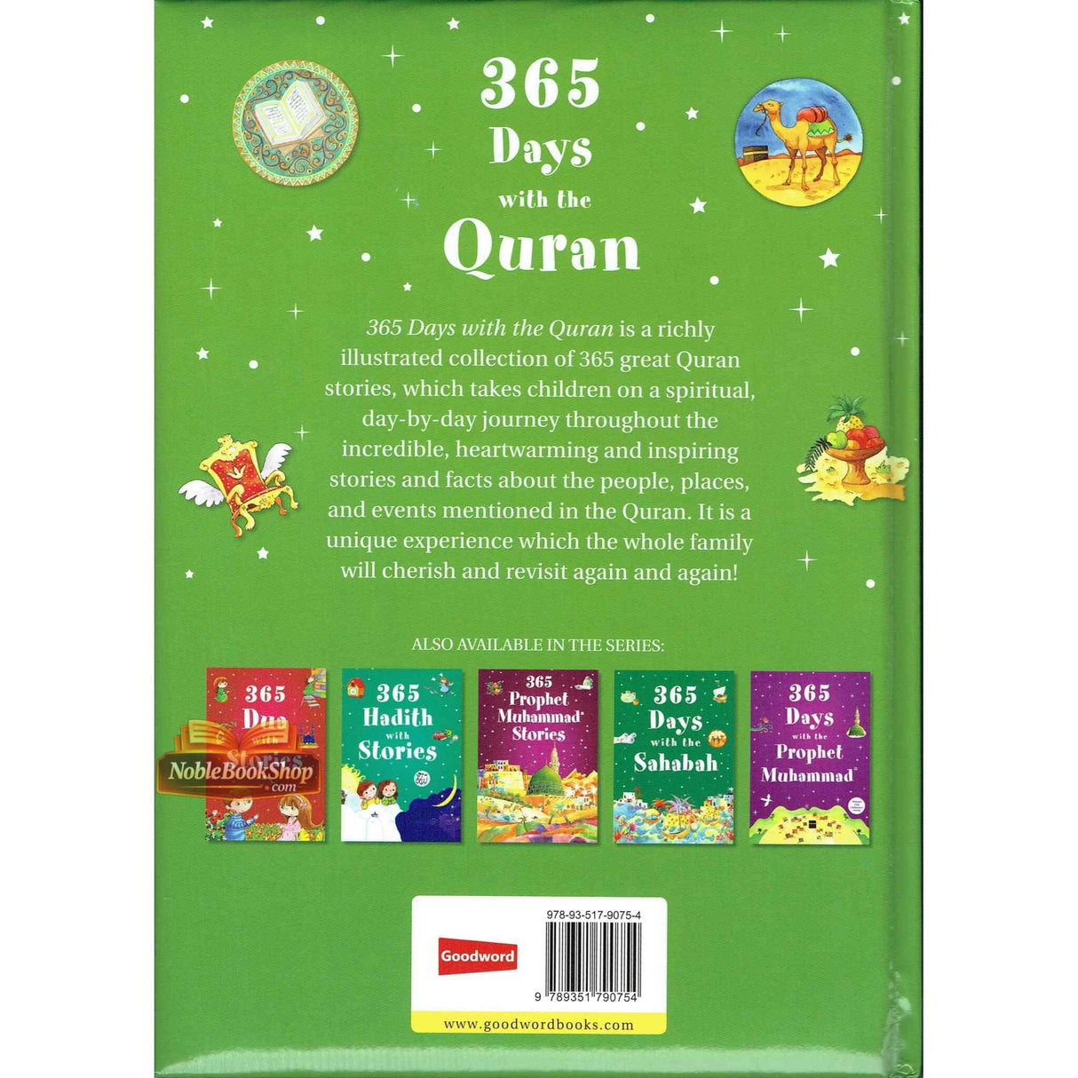 365 Days With the Quran