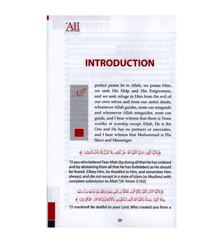 The Biography of Ali Ibn Abi Talib رضی الله عنهُ : DIP 2 Volume Set The Biography of Ali Ibn Abi Talib رضی الله عنهُ : DIP 2 Volume Set