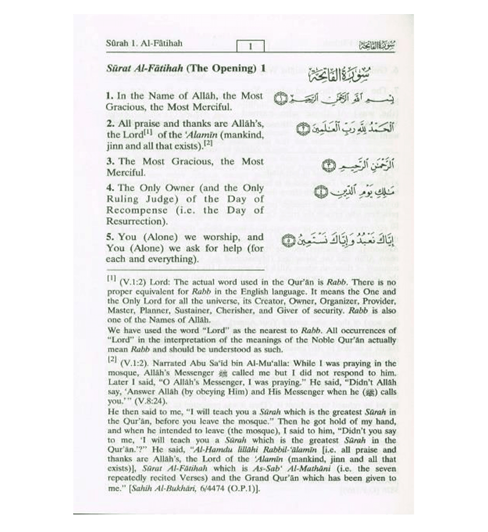 Noble Quran Small H/C