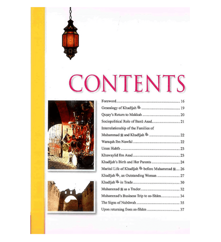 Golden Stories of Sayyida Khadijah (RA) Golden Stories of Sayyida Khadijah (RA)
