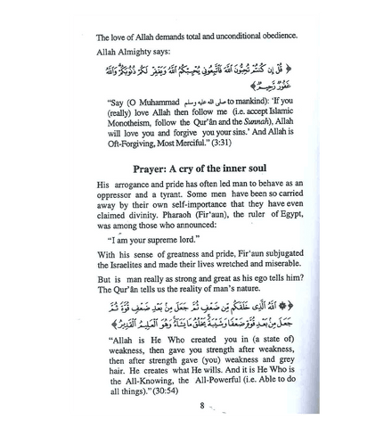 Why Do we Pray? Why Do we Pray?