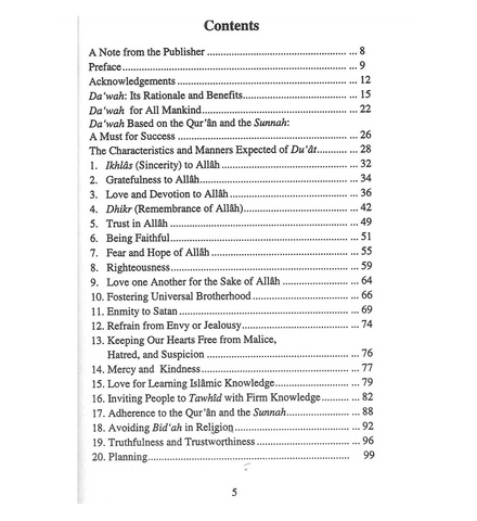 Dawah According to the Quran and the Sunnah Dawah According to the Quran and the Sunnah