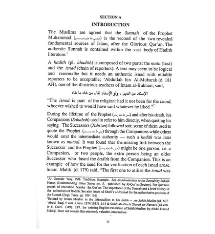 An Introduction to the Science of Hadith An Introduction to the Science of Hadith