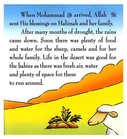 The Story of Muhammad صلی الله علیه آله وسلم in Makkah The Story of Muhammad صلی الله علیه آله وسلم in Makkah
