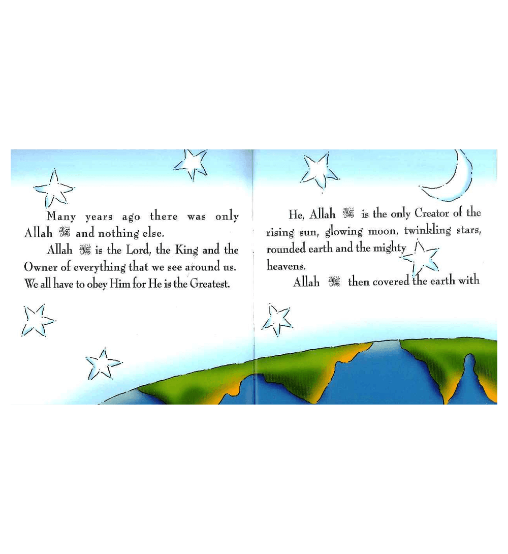 The Story of Adam عَلیه السلام