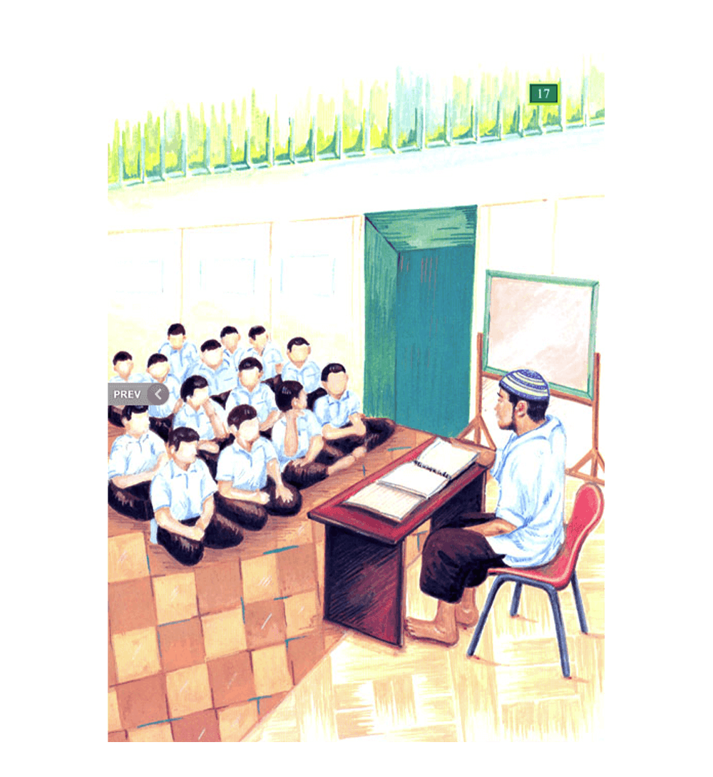 Missing Out On Rewards