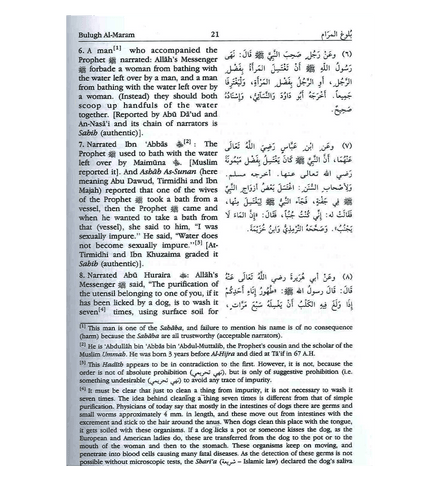 Bulugh Al Maram: Attainment of the Objective Bulugh Al Maram: Attainment of the Objective