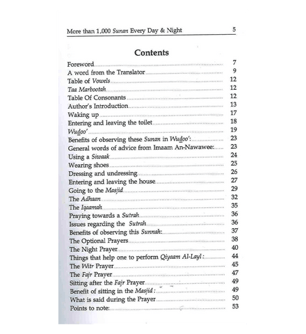 More than 1000 Sunan : Sayings & Acts of the Prophet صلی الله علیه وآله وسلم More than 1000 Sunan : Sayings & Acts of the Prophet صلی الله علیه وآله وسلم