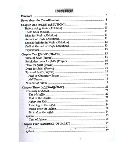 A Guide to Salat ( Prayer ) A Guide to Salat ( Prayer )