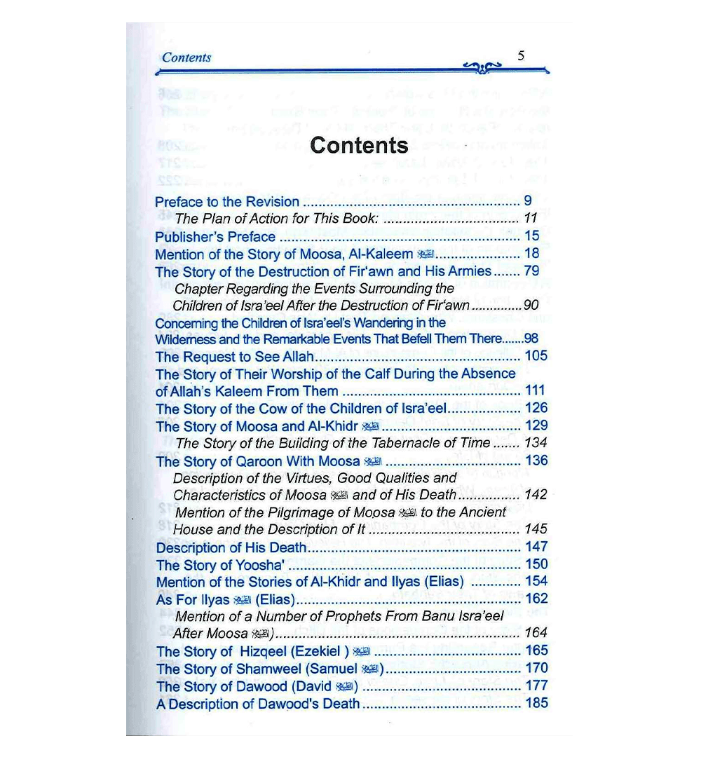 Life and the Times of the Messengers : From Al - Bidayah wan - Nihayah