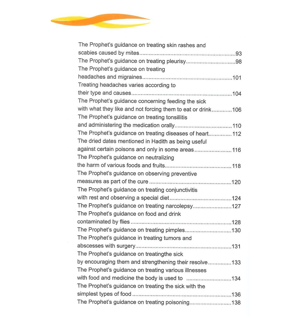 Healing with the Medicine of the Prophet صلی الله علیه وآلهِ وسلم : Colour