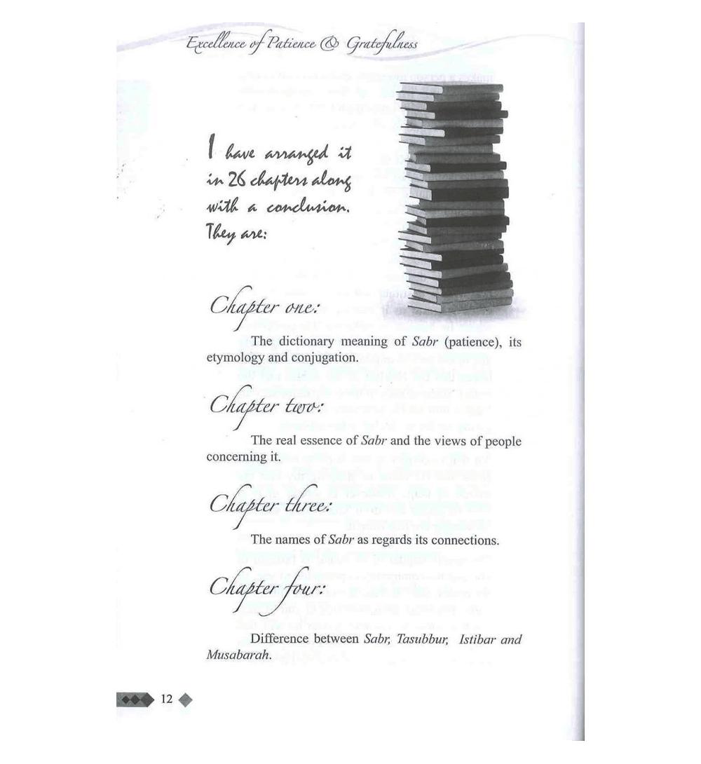 Excellence of Patience and Gratefulness by Ibn Al-Qayyim - NobleBookshop Excellence of Patience and Gratefulness by Ibn Al-Qayyim - NobleBookshop