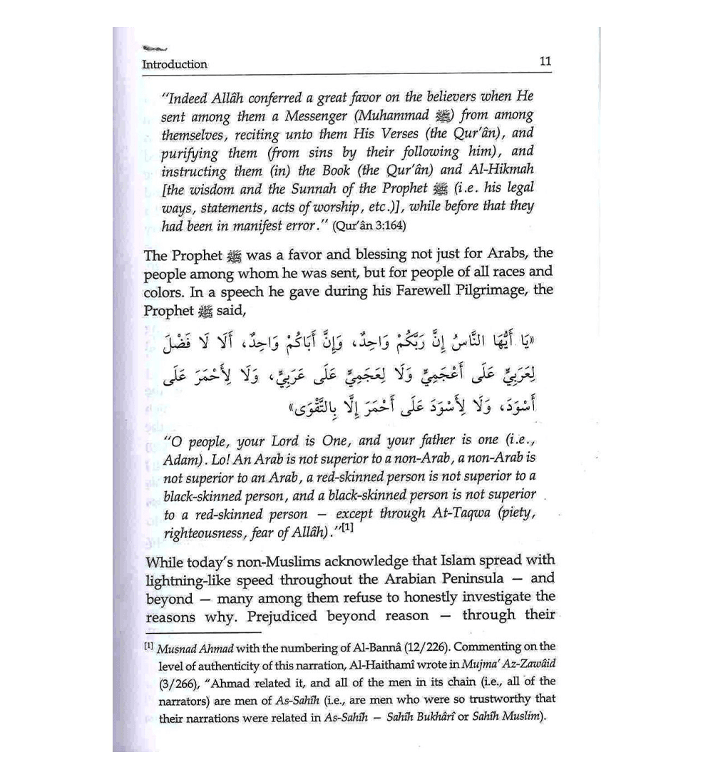 A Mercy To The Universe