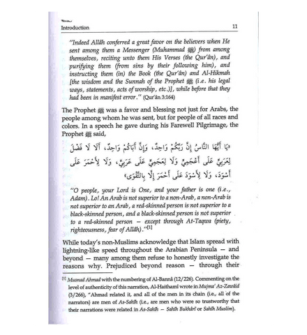 A Mercy To The Universe A Mercy To The Universe