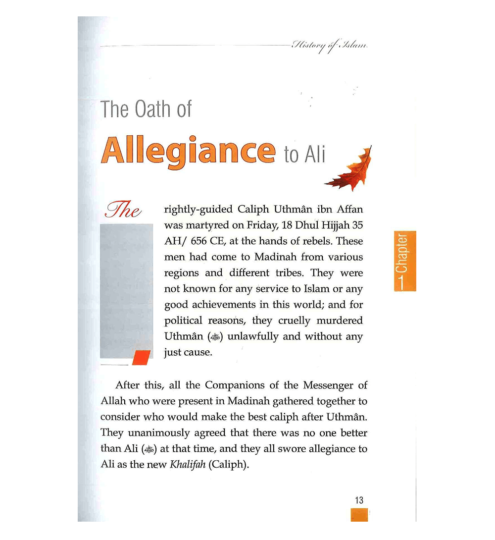 History of Islam : Ali ibn Abi Taalib R.A.