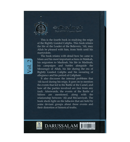 The Biography of Ali Ibn Abi Talib رضی الله عنهُ : DIP 2 Volume Set The Biography of Ali Ibn Abi Talib رضی الله عنهُ : DIP 2 Volume Set