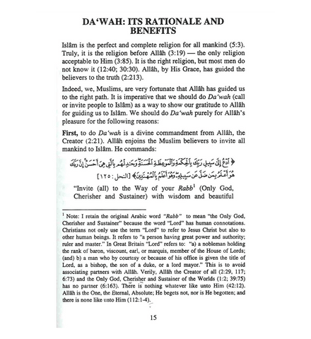 Dawah According to the Quran and the Sunnah Dawah According to the Quran and the Sunnah