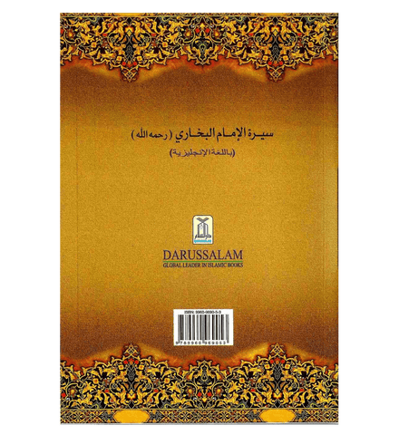 The Biography of Imam Bukhaaree The Biography of Imam Bukhaaree
