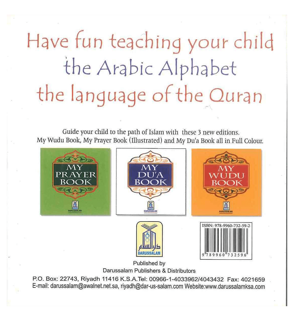 My Arabic Alphabet Book : The Language of the Quran : With Pictures