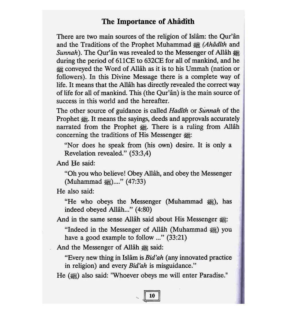 100 Ahadith about Islamic Manners