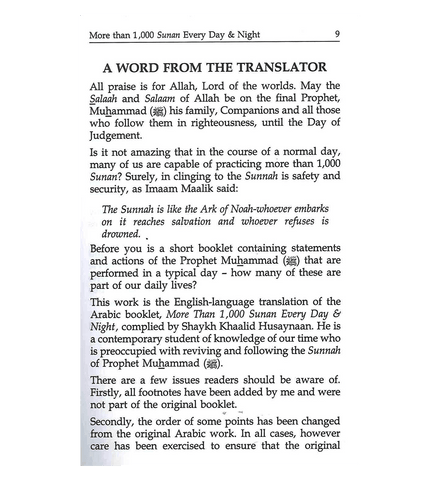 More than 1000 Sunan : Sayings & Acts of the Prophet صلی الله علیه وآله وسلم More than 1000 Sunan : Sayings & Acts of the Prophet صلی الله علیه وآله وسلم