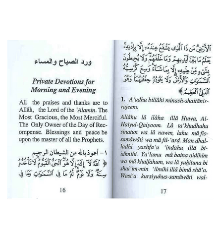 Private Devotions Private Devotions