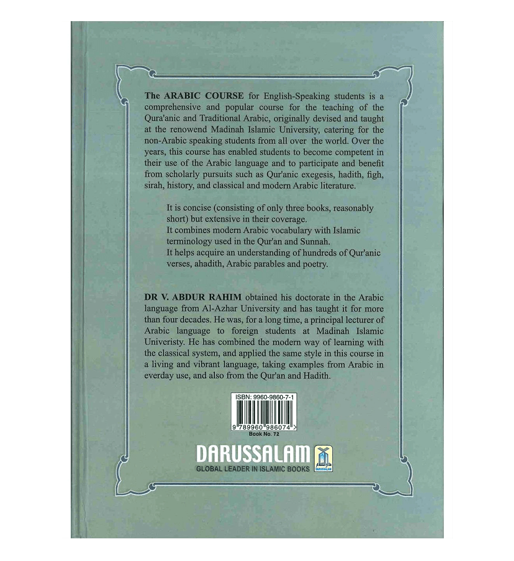 Arabic Course (for English-Speaking Students ) Volume 1