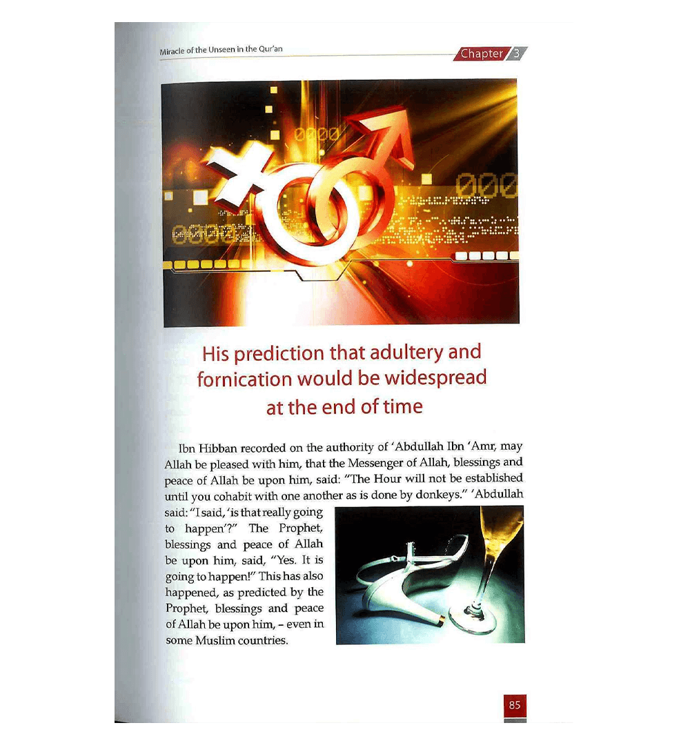 The Unchallengeable Miracles of the Quran