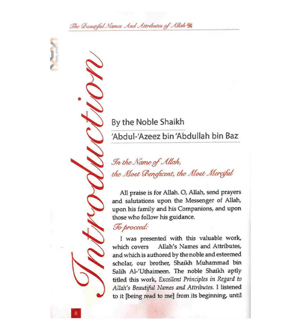 The Beautiful Names and Attributes of ALLAH The Beautiful Names and Attributes of ALLAH