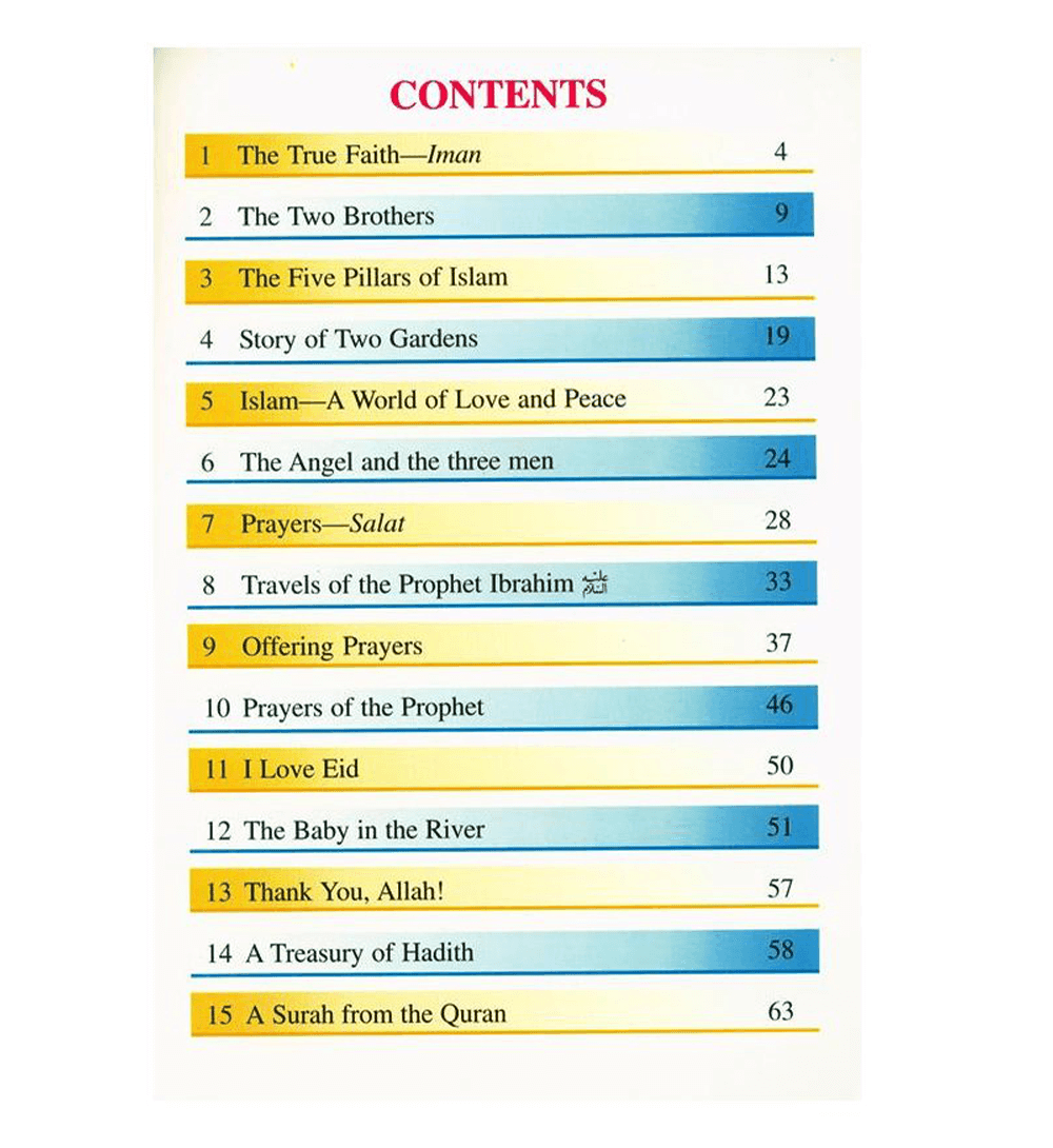 Goodword Islamic Studies: Textbook for Class-6
