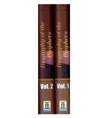 Biography of the Prophet صلّی الله عَلیهِ وآلهِ وَسلَّم Two Volume Set Biography of the Prophet صلّی الله عَلیهِ وآلهِ وَسلَّم Two Volume Set