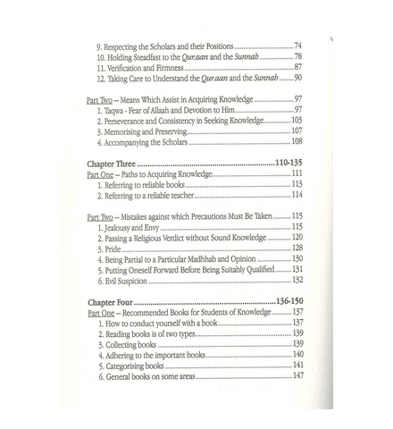 Biography of the Prophet صلی الله علیه وآلهِ وسلم of Islam : 2 Volume Set Biography of the Prophet صلی الله علیه وآلهِ وسلم of Islam : 2 Volume Set