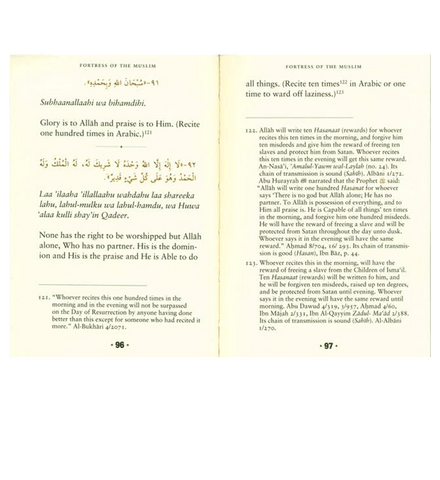 Fortress Of The Muslim (Dua From The Quran & Sunnah) Fortress Of The Muslim (Dua From The Quran & Sunnah)