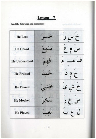 Arabic For Beginners Book 2 Arabic For Beginners Book 2