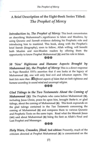 50 Righteous & Humane Concepts Brought By Muhammad 50 Righteous & Humane Concepts Brought By Muhammad
