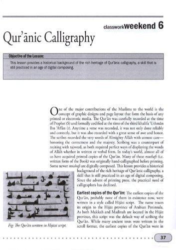 Islamic Studies Levels 10 Weekend Learning