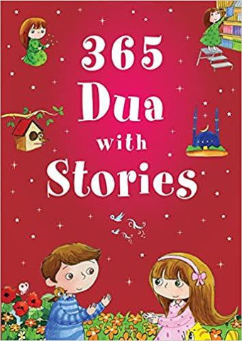 365 Dua With Stories Goodwords 365 Dua With Stories Goodwords