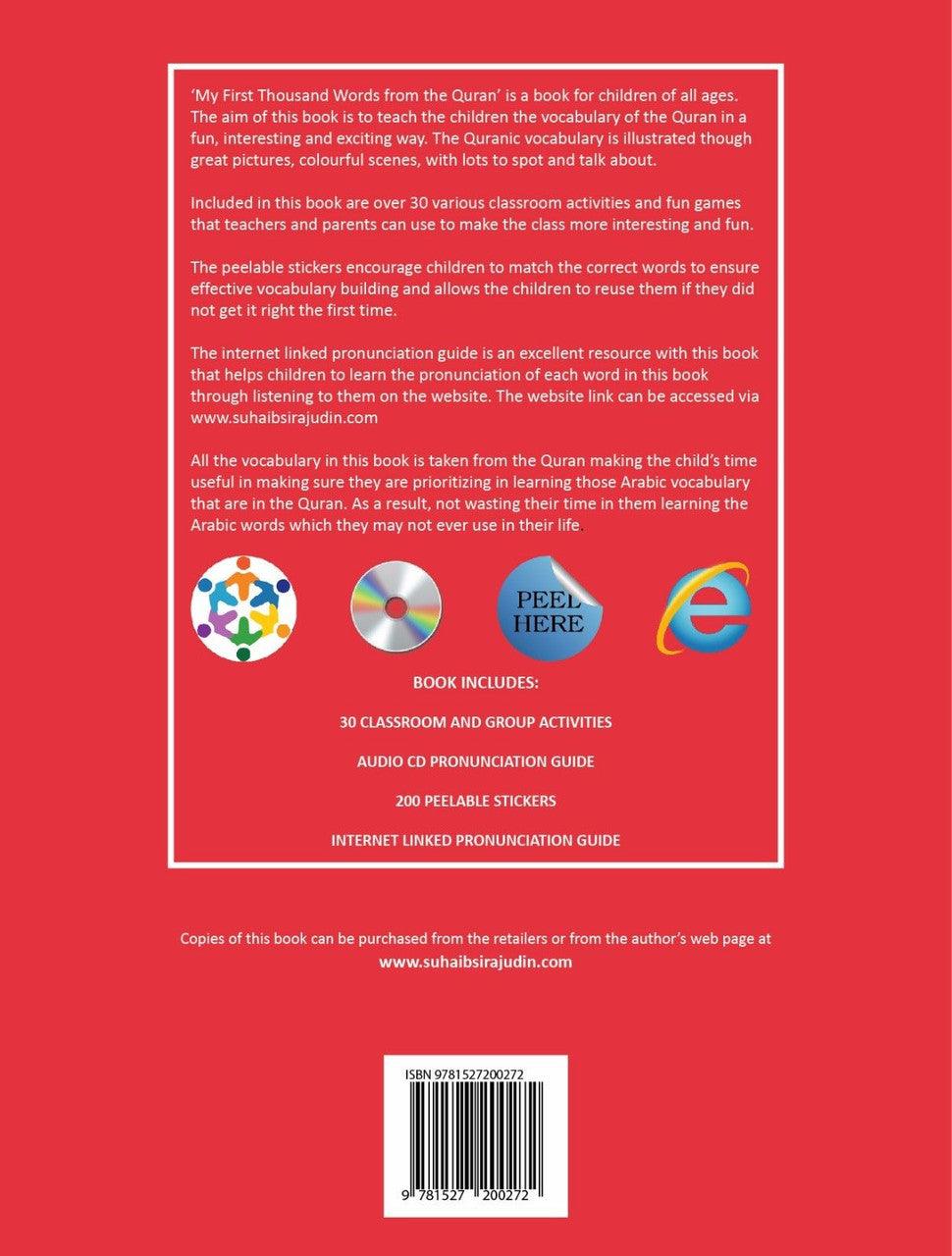 My First Thousand Words from the Quran (With an interactive App)