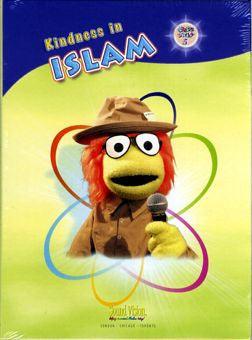KINDNESS IN ISLAM ( ADAMS WORLD SERIES 5 ) KINDNESS IN ISLAM ( ADAMS WORLD SERIES 5 )