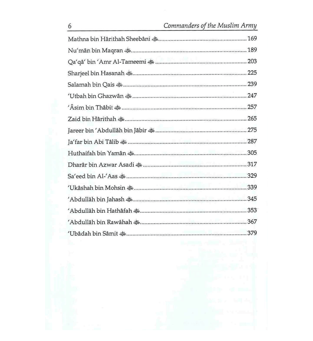 Commanders of the Muslim Army