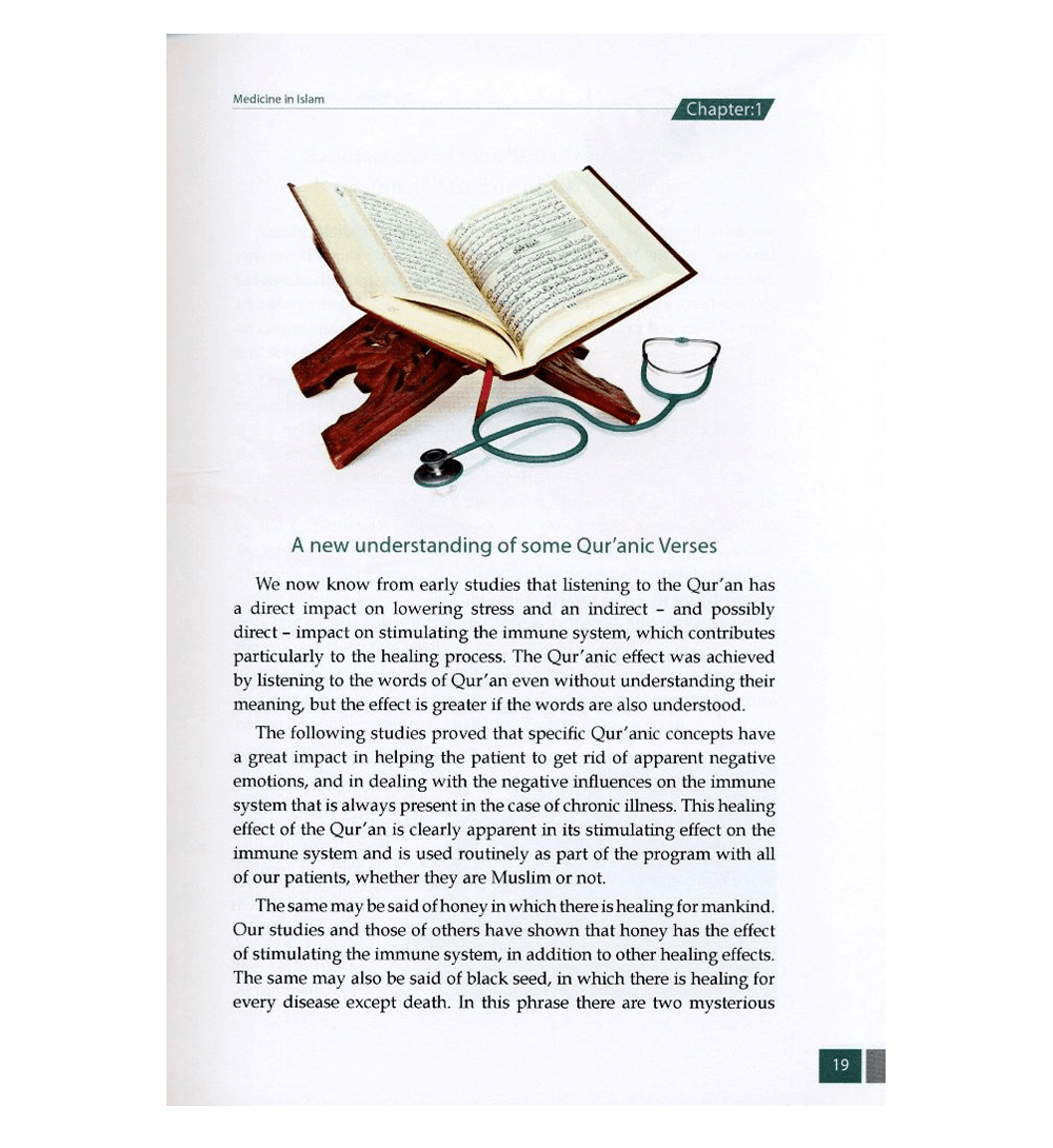 The Islamic Guideline on Medicine