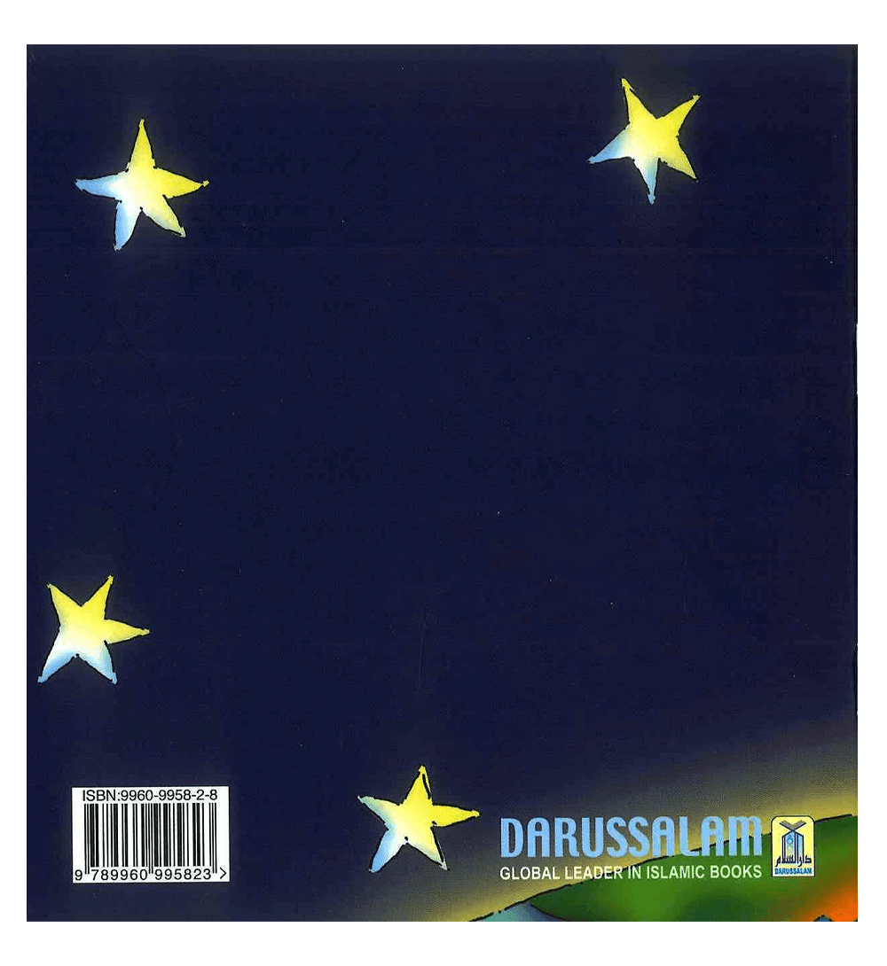 The Story of Adam عَلیه السلام