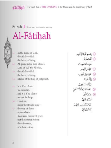 The Gracious Quran (Arabic-English Parallel Edition) The Gracious Quran (Arabic-English Parallel Edition)
