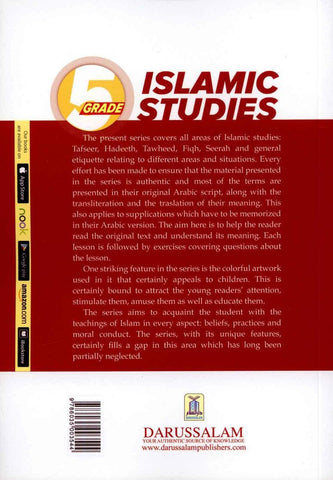 Islamic Studies Grade 5 (paperback) Islamic Studies Grade 5 (paperback)