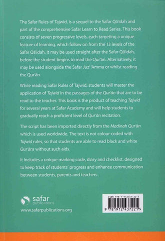 Rules of Tajwid – Learn to Read Series, 9781912437221 Rules of Tajwid – Learn to Read Series, 9781912437221