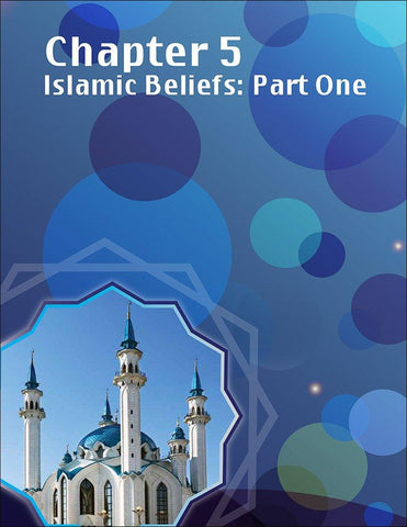 What Islam is All About What Islam is All About