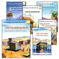 The Biography of the Noble Prophet (PBH) series (20 books) The Biography of the Noble Prophet (PBH) series (20 books)