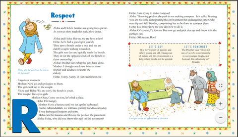 Akhlaaq Comes Alive (A Fun Way To Learn And practice Moral Values) Akhlaaq Comes Alive (A Fun Way To Learn And practice Moral Values)
