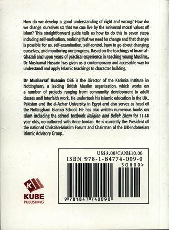 Seven Steps to Moral Intelligence(Based On Imam Ghazal’s Techings)